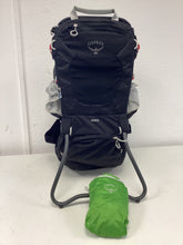 Load image into Gallery viewer, Pre Loved Opsrey Poco Child Carrier (ID 5015)