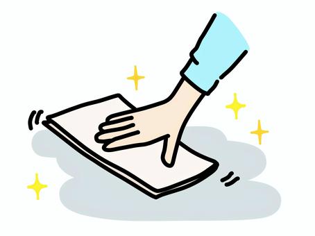 Return Cleaning Fee - extra
